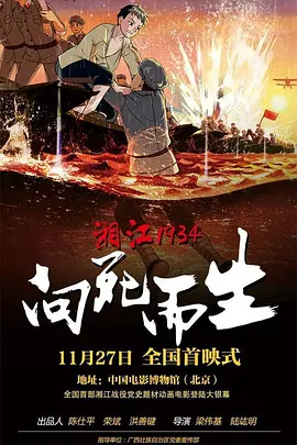 一级片黄色的